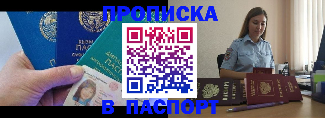 форма 3 в Елабуге